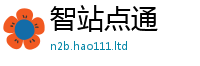 2025新澳门2025免费原料及2025年免费资料大全最新版本